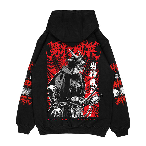 Samurai Demon - Oversized Hoodie Mockup